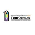 Tourdom.ru