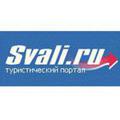 Svali.ru