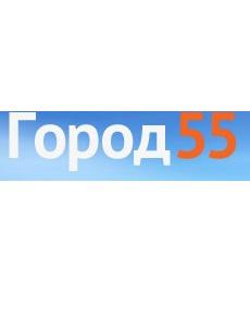 Gorod55.ru